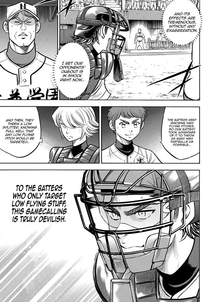 Daiya no A - Act II Chapter 193 19